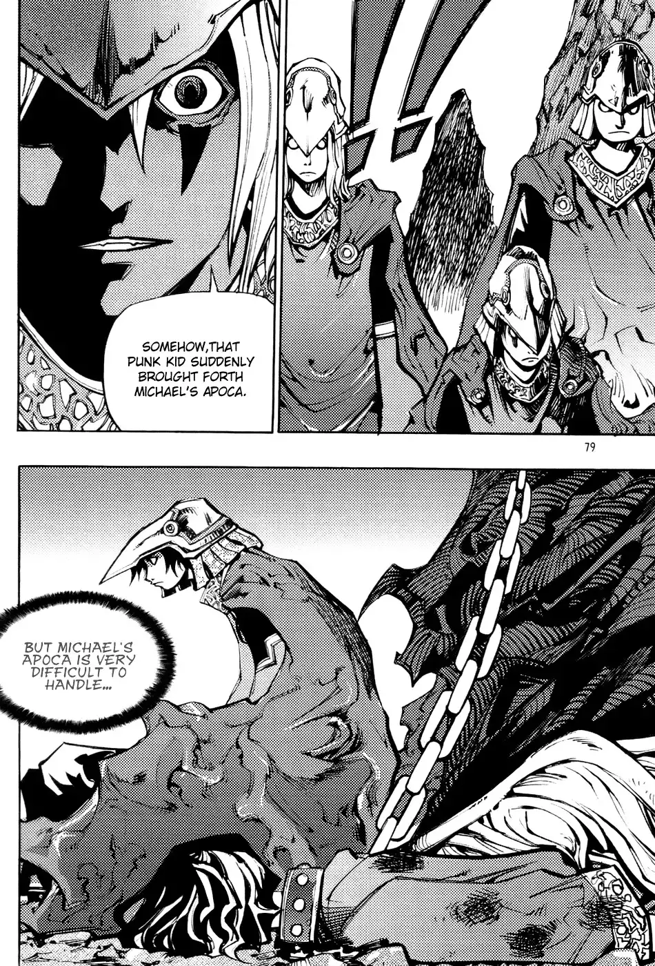 Nephilim John Chapter 2 21